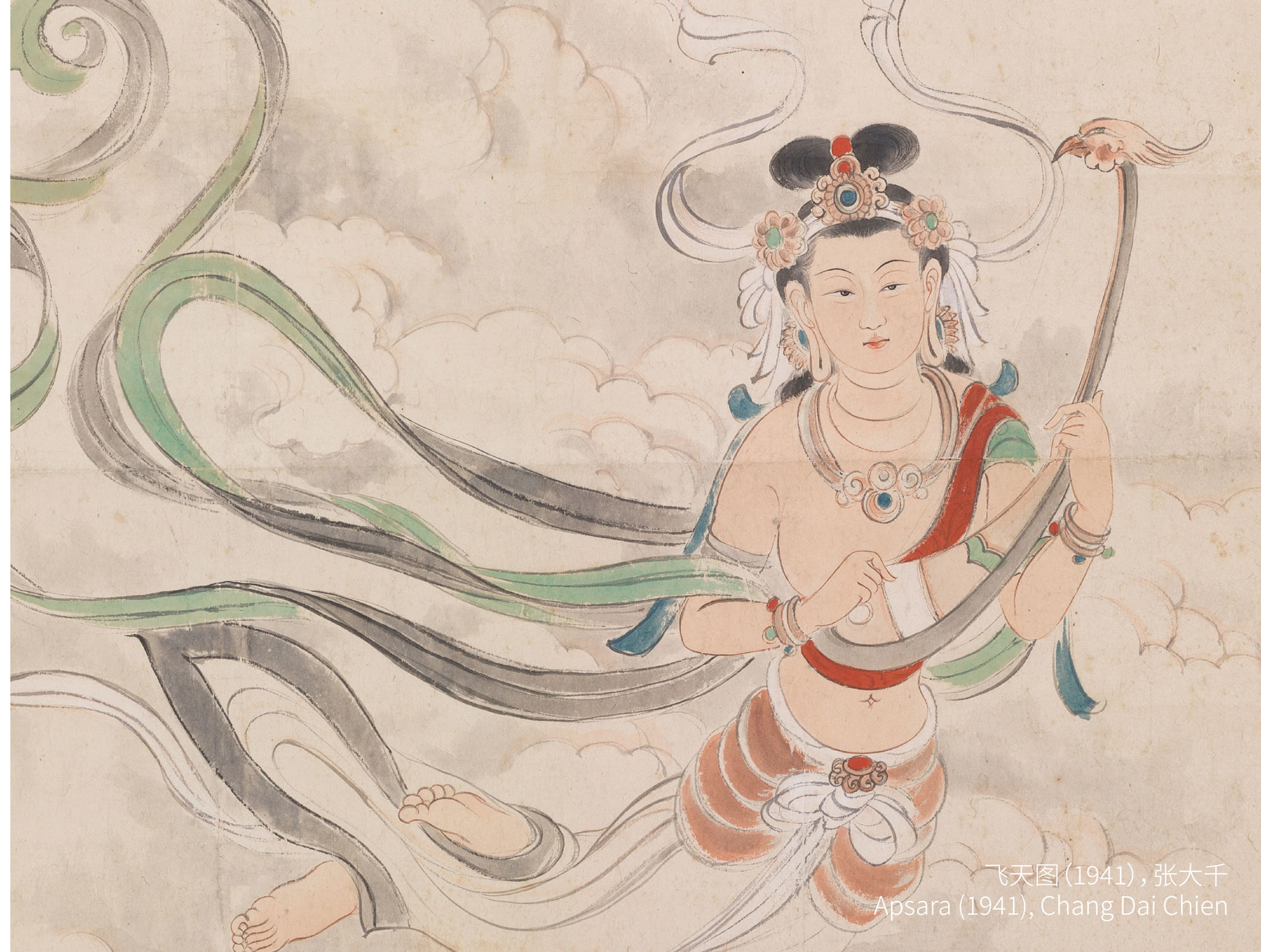 Apsara (1941), Chang Dai Chien